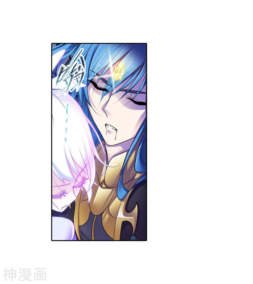 Read soul land manhua reading order What order to read Soul Land Manhua in douluo Manga Online