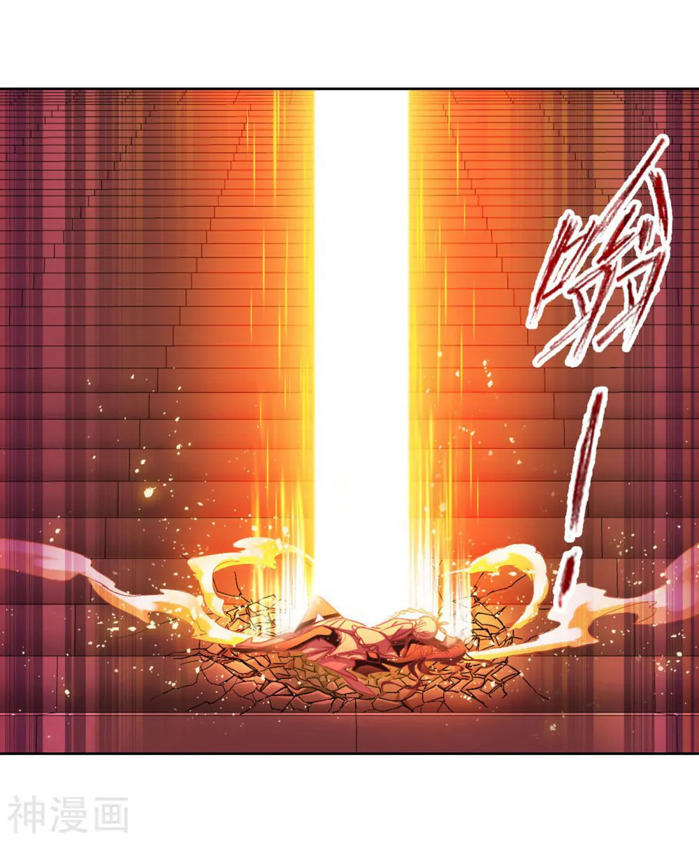 Read soul land manhua reading order What order to read Soul Land Manhua in douluo Manga Online