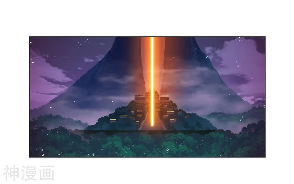 Read soul land manhua reading order What order to read Soul Land Manhua in douluo Manga Online