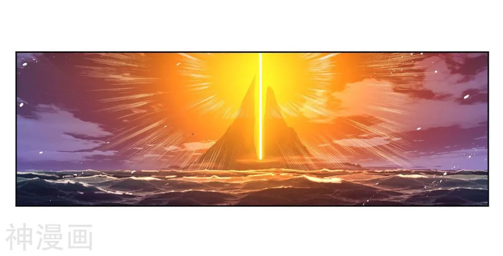 Read soul land manhua reading order What order to read Soul Land Manhua in douluo Manga Online