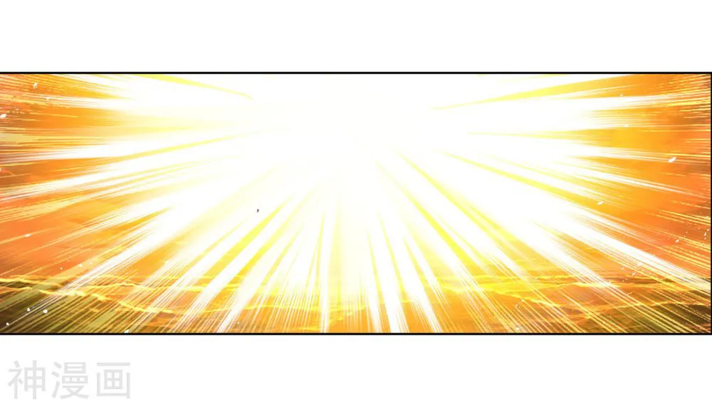 Read soul land manhua reading order What order to read Soul Land Manhua in douluo Manga Online