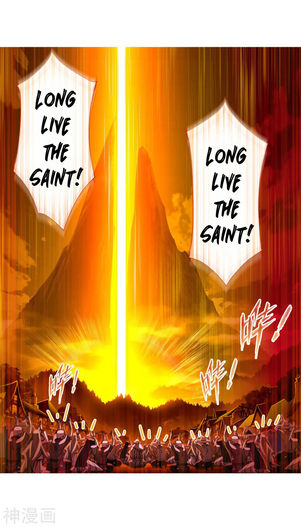 Read soul land manhua reading order What order to read Soul Land Manhua in douluo Manga Online