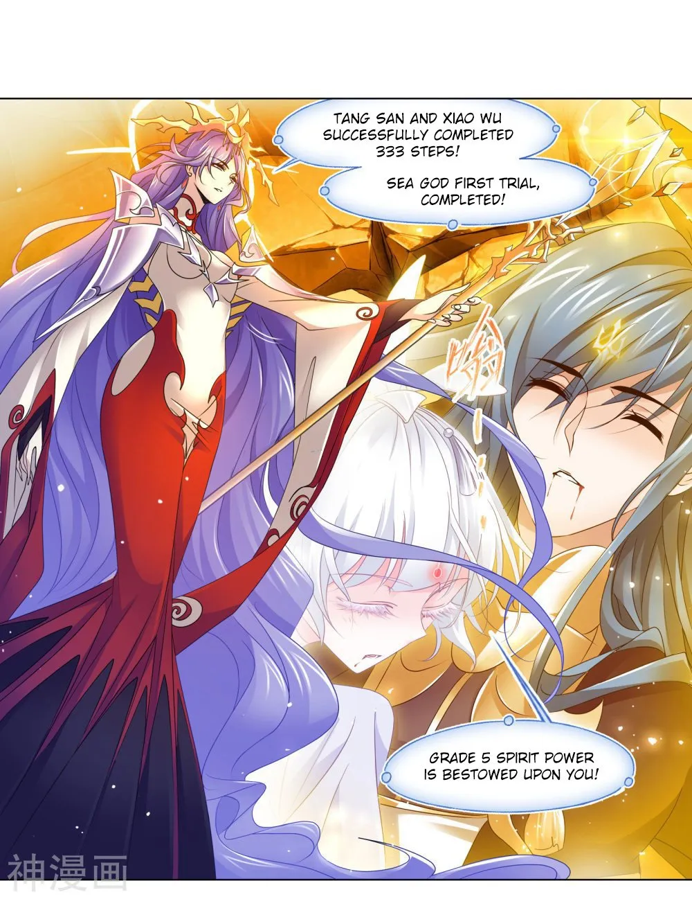 Read soul land manhua reading order What order to read Soul Land Manhua in douluo Manga Online