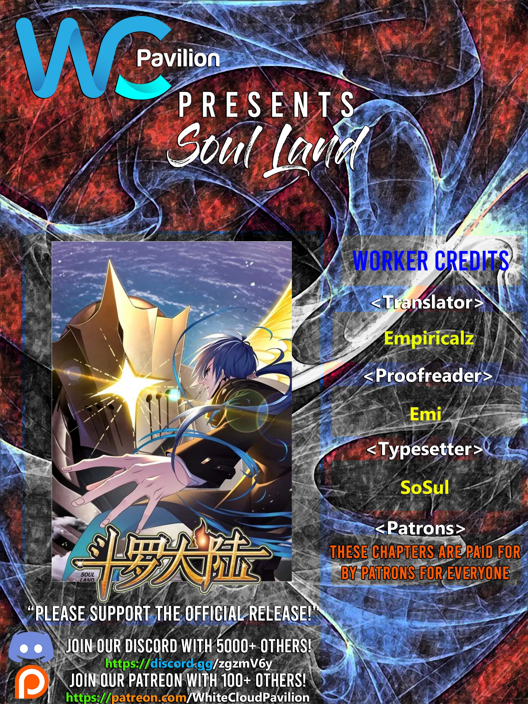 Read soul land manhua reading order What order to read Soul Land Manhua in douluo Manga Online