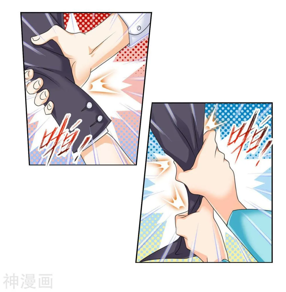 Read soul land manhua reading order What order to read Soul Land Manhua in douluo Manga Online