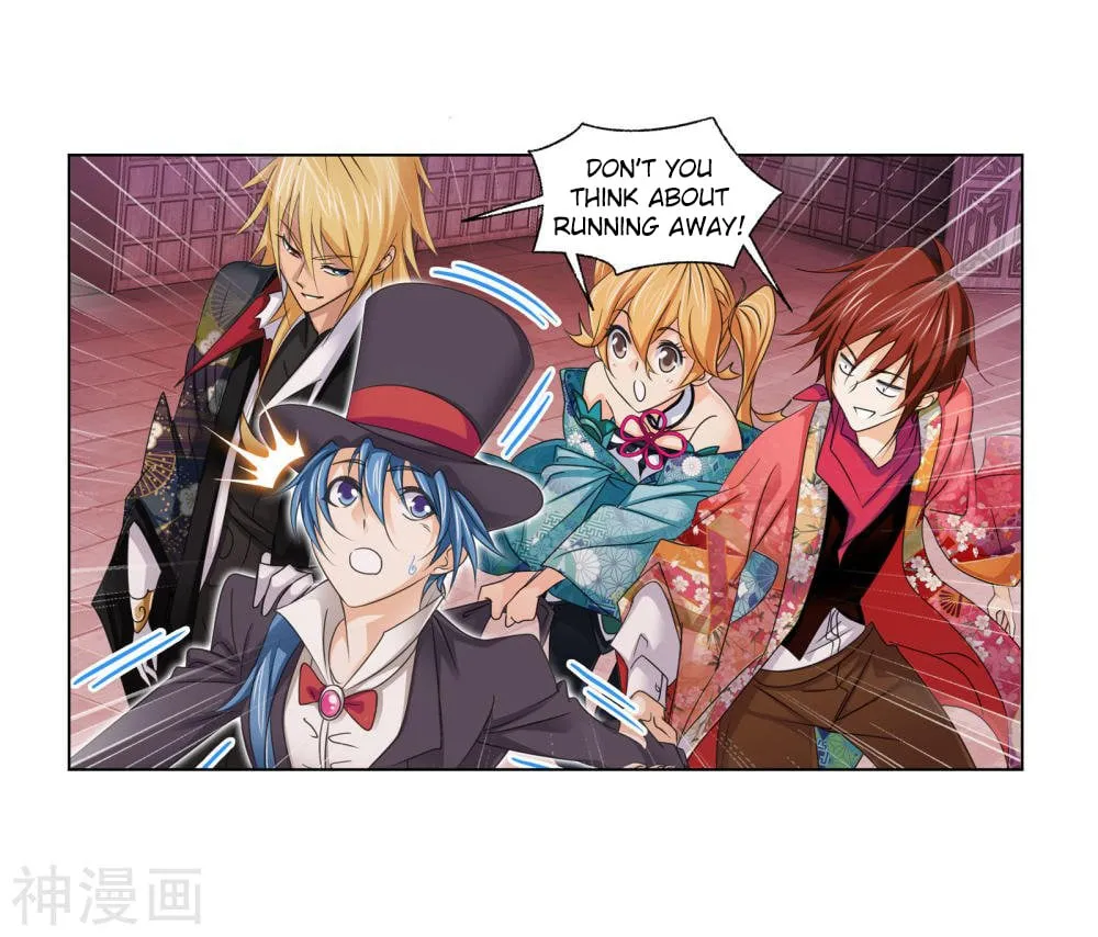 Read soul land manhua reading order What order to read Soul Land Manhua in douluo Manga Online