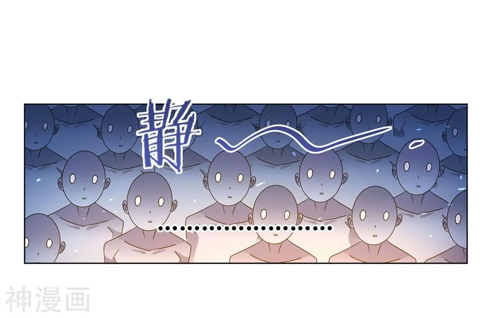 Read soul land manhua reading order What order to read Soul Land Manhua in douluo Manga Online