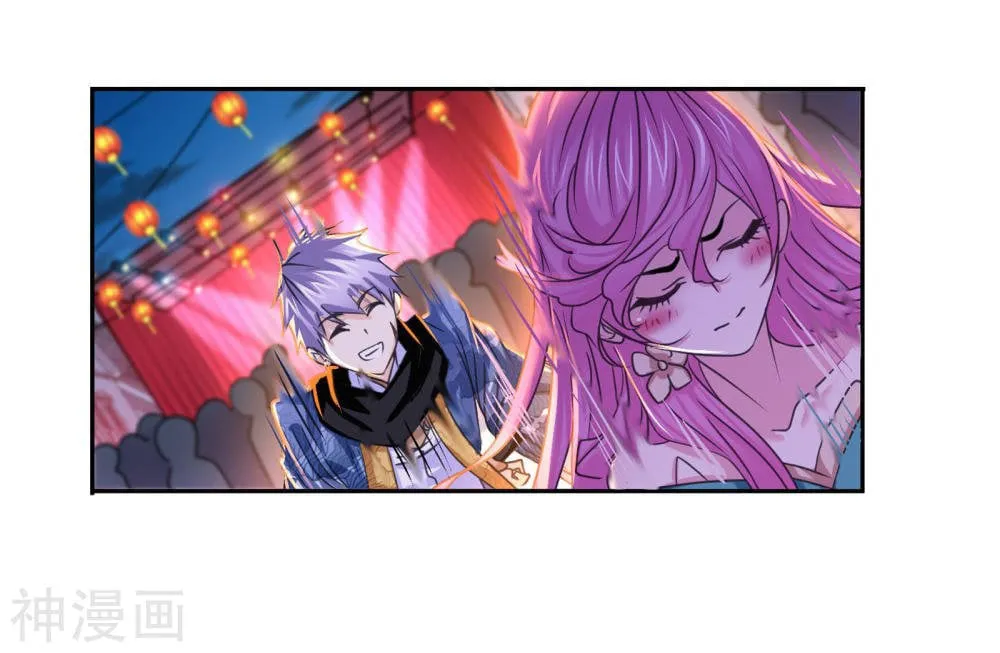 Read soul land manhua reading order What order to read Soul Land Manhua in douluo Manga Online