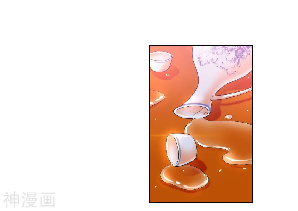 Read soul land manhua reading order What order to read Soul Land Manhua in douluo Manga Online