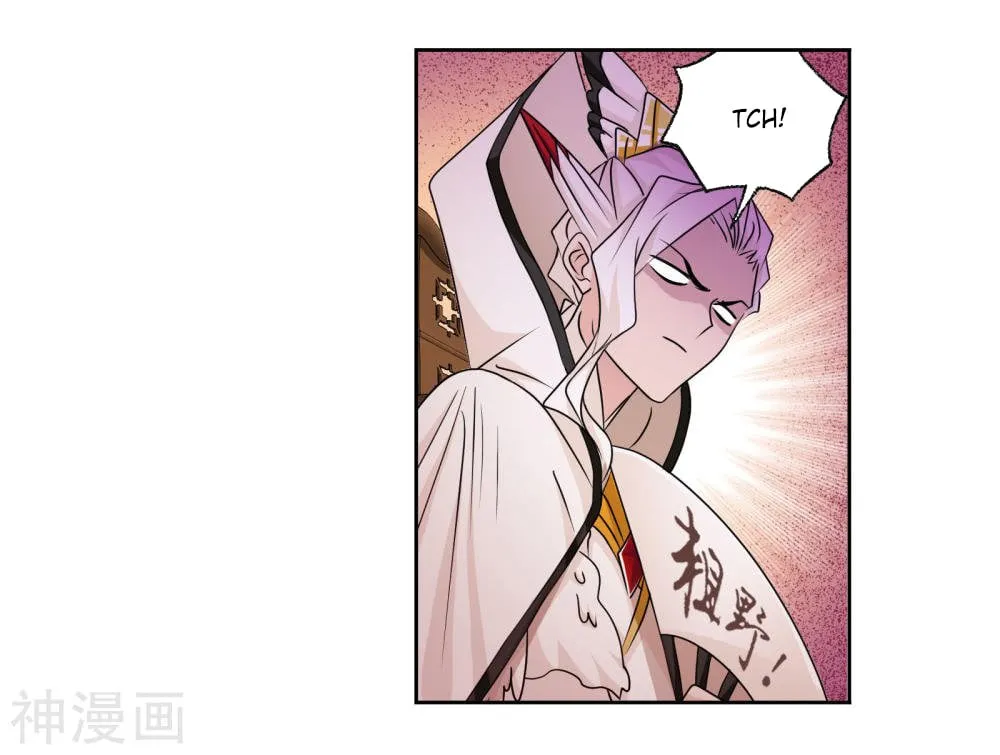 Read soul land manhua reading order What order to read Soul Land Manhua in douluo Manga Online