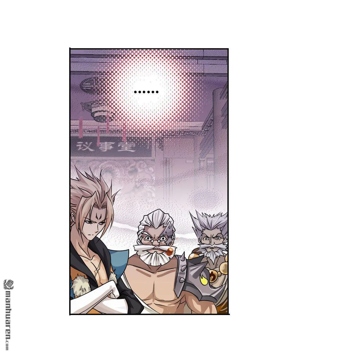 Read soul land manhua reading order What order to read Soul Land Manhua in douluo Manga Online