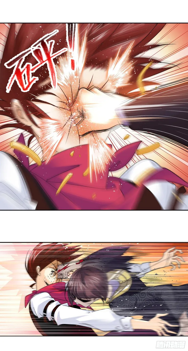 Read soul land manhua reading order What order to read Soul Land Manhua in douluo Manga Online