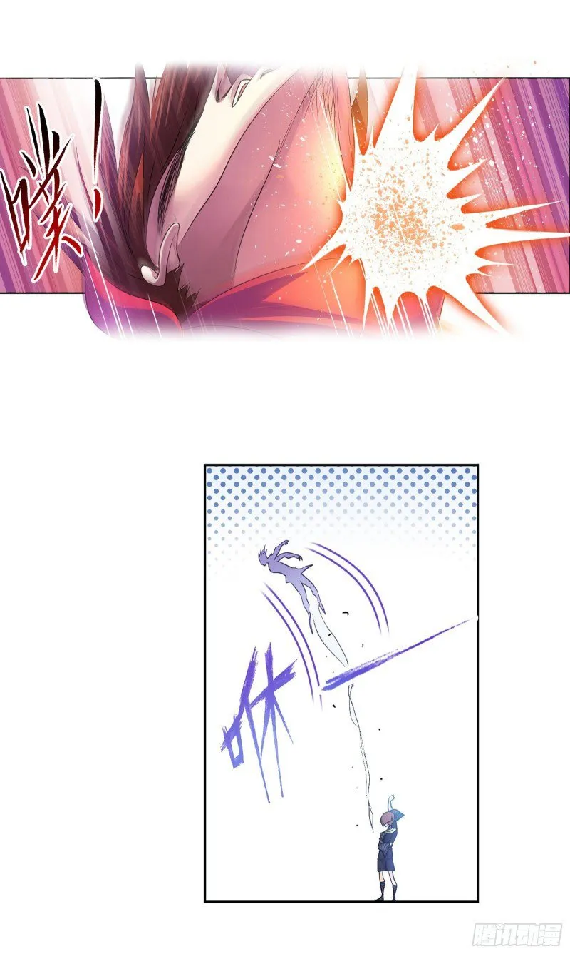 Read soul land manhua reading order What order to read Soul Land Manhua in douluo Manga Online