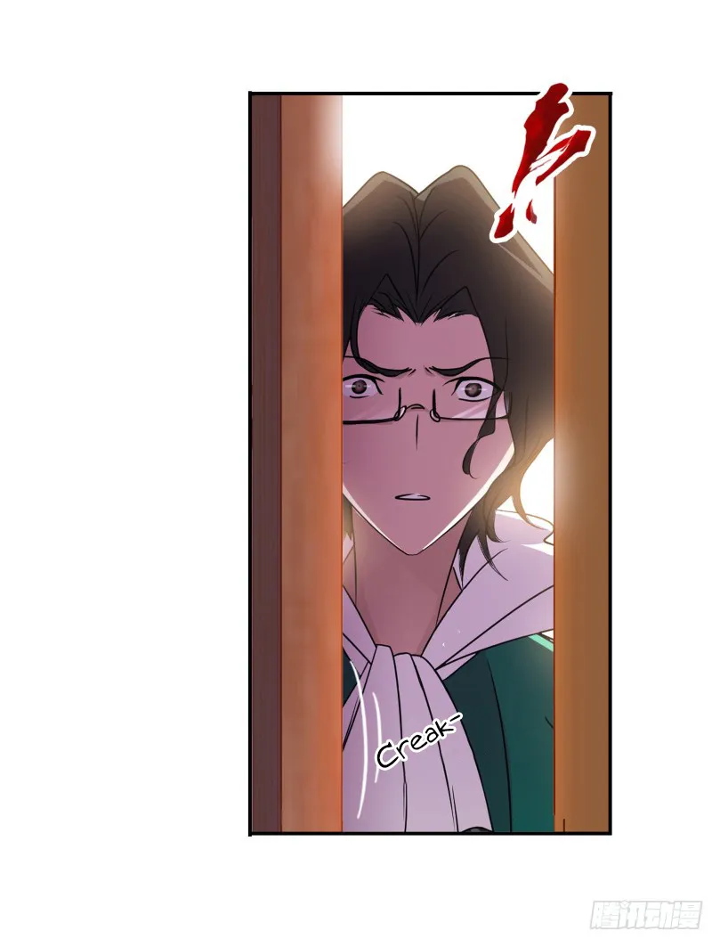 Read soul land manhua reading order What order to read Soul Land Manhua in douluo Manga Online