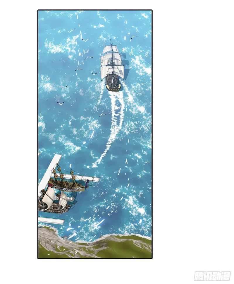 Read soul land manhua reading order What order to read Soul Land Manhua in douluo Manga Online