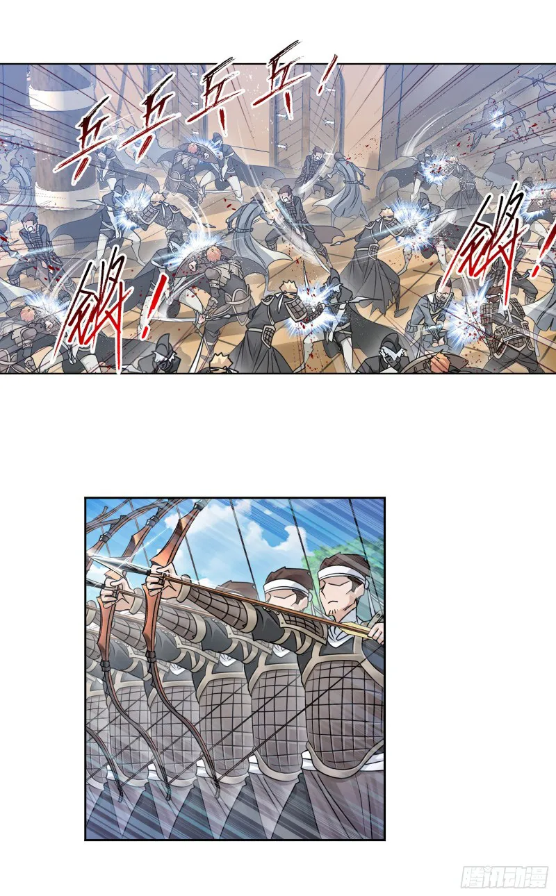 Read soul land manhua reading order What order to read Soul Land Manhua in douluo Manga Online