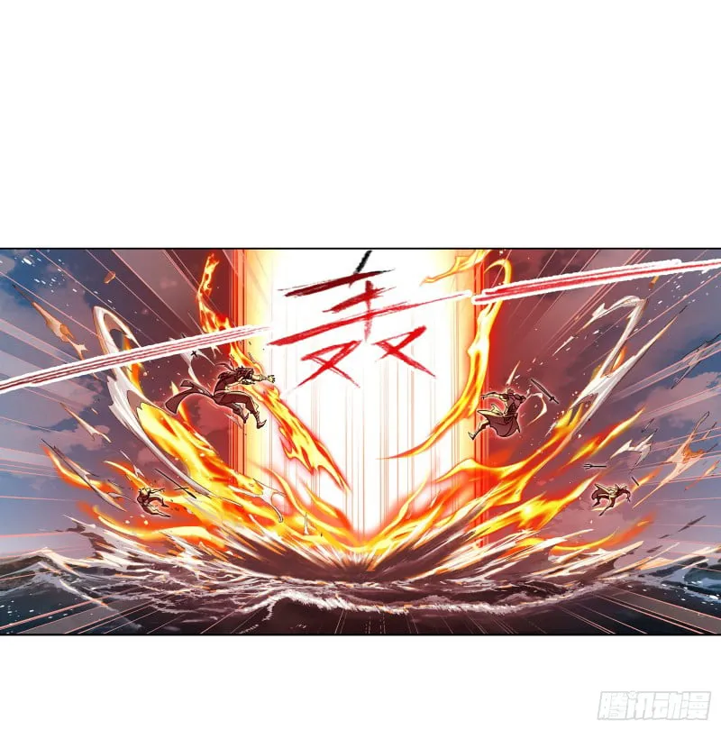 Read soul land manhua reading order What order to read Soul Land Manhua in douluo Manga Online