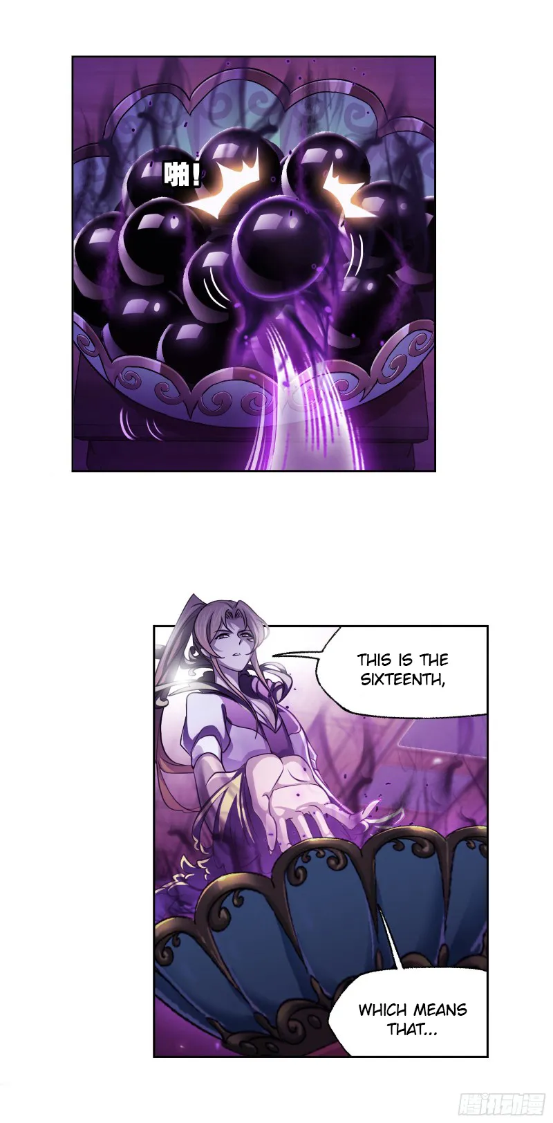 Read soul land manhua reading order What order to read Soul Land Manhua in douluo Manga Online