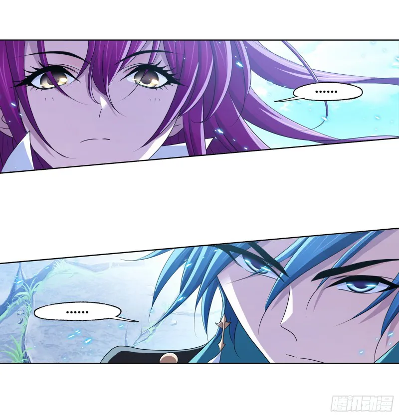 Read soul land manhua reading order What order to read Soul Land Manhua in douluo Manga Online