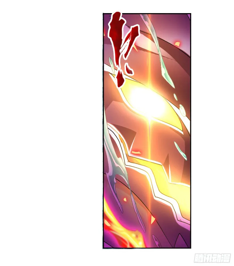 Read soul land manhua reading order What order to read Soul Land Manhua in douluo Manga Online