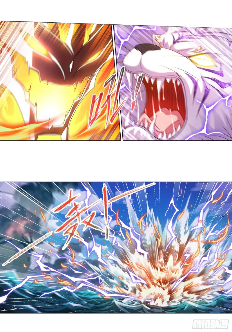 Read soul land manhua reading order What order to read Soul Land Manhua in douluo Manga Online