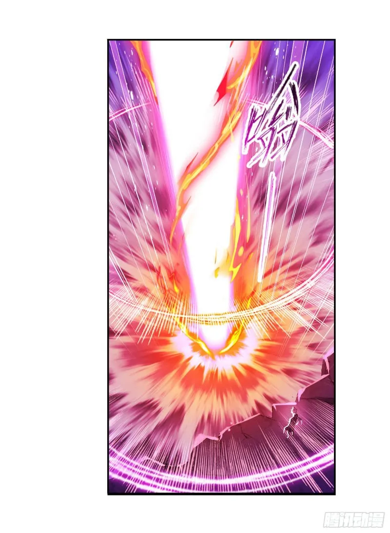 Read soul land manhua reading order What order to read Soul Land Manhua in douluo Manga Online