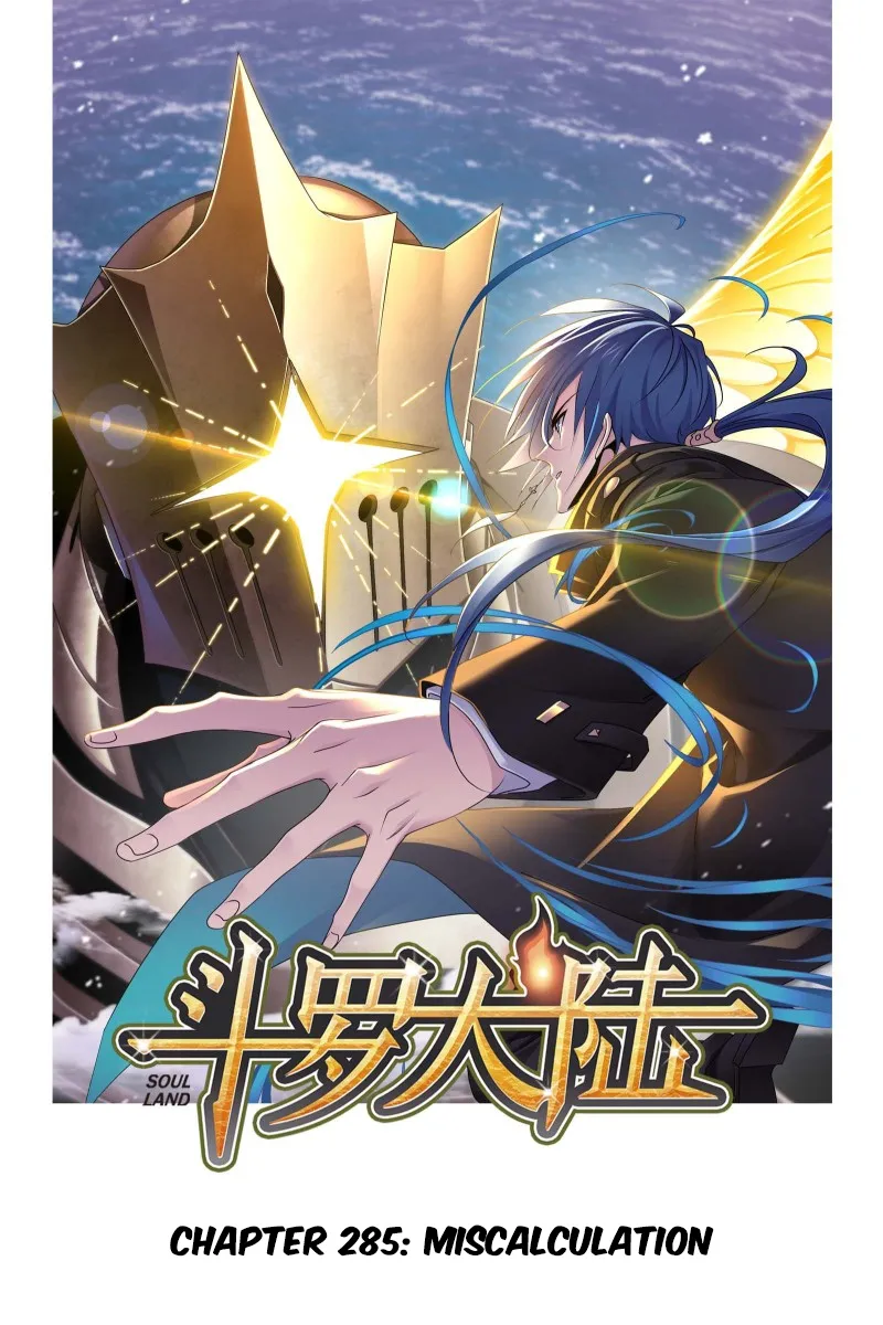 Read soul land manhua reading order What order to read Soul Land Manhua in douluo Manga Online