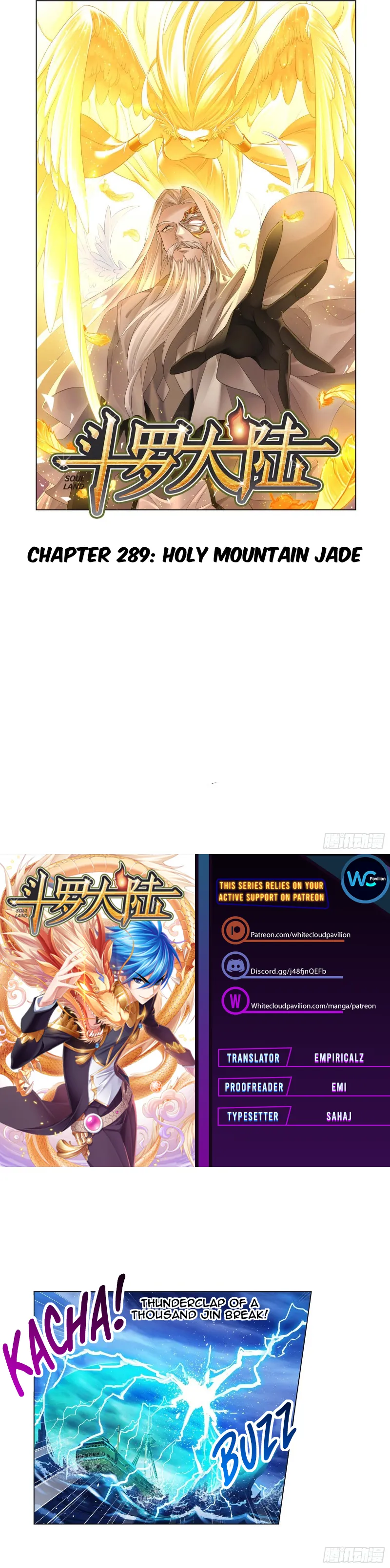 Read soul land manhua reading order What order to read Soul Land Manhua in douluo Manga Online