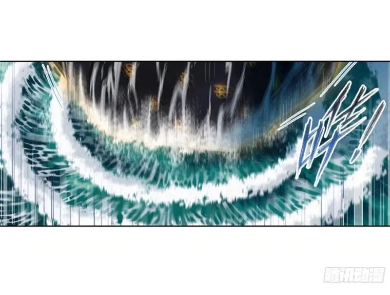 Read soul land manhua reading order What order to read Soul Land Manhua in douluo Manga Online