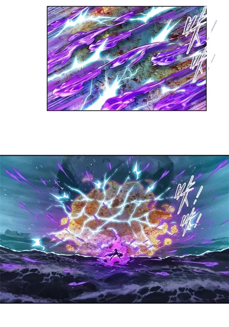 Read soul land manhua reading order What order to read Soul Land Manhua in douluo Manga Online