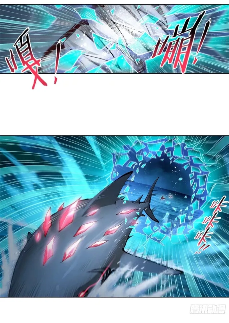 Read soul land manhua reading order What order to read Soul Land Manhua in douluo Manga Online