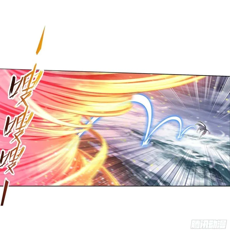 Read soul land manhua reading order What order to read Soul Land Manhua in douluo Manga Online