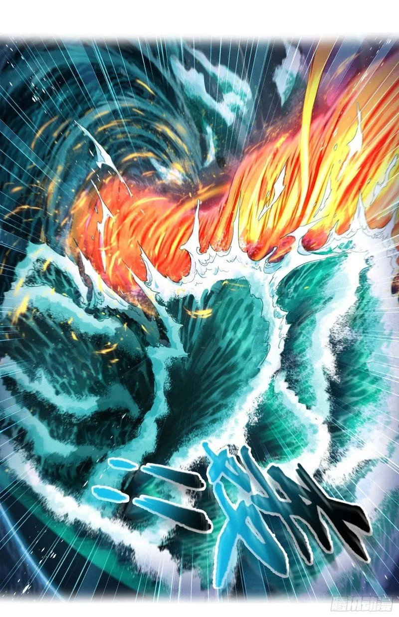 Read soul land manhua reading order What order to read Soul Land Manhua in douluo Manga Online