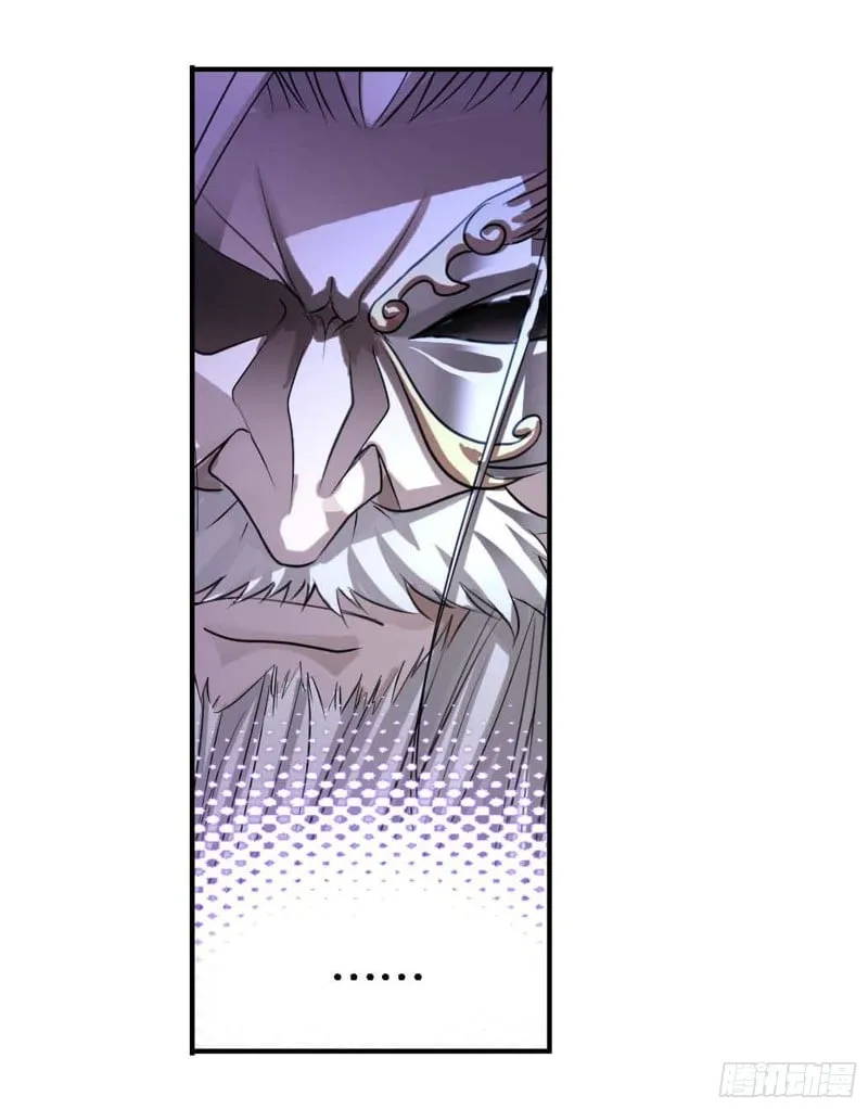 Read soul land manhua reading order What order to read Soul Land Manhua in douluo Manga Online