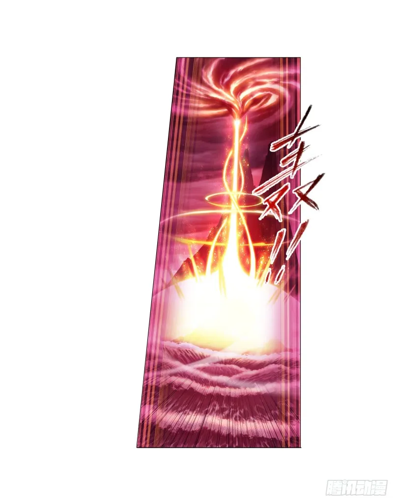 Read soul land manhua reading order What order to read Soul Land Manhua in douluo Manga Online