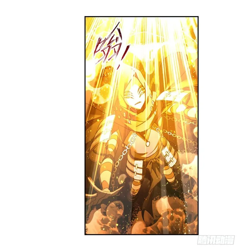 Read soul land manhua reading order What order to read Soul Land Manhua in douluo Manga Online