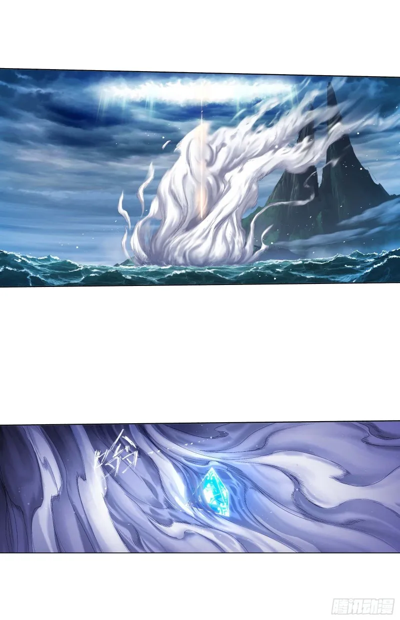 Read soul land manhua reading order What order to read Soul Land Manhua in douluo Manga Online