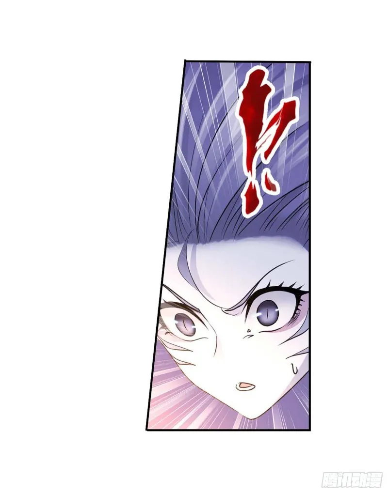 Read soul land manhua reading order What order to read Soul Land Manhua in douluo Manga Online