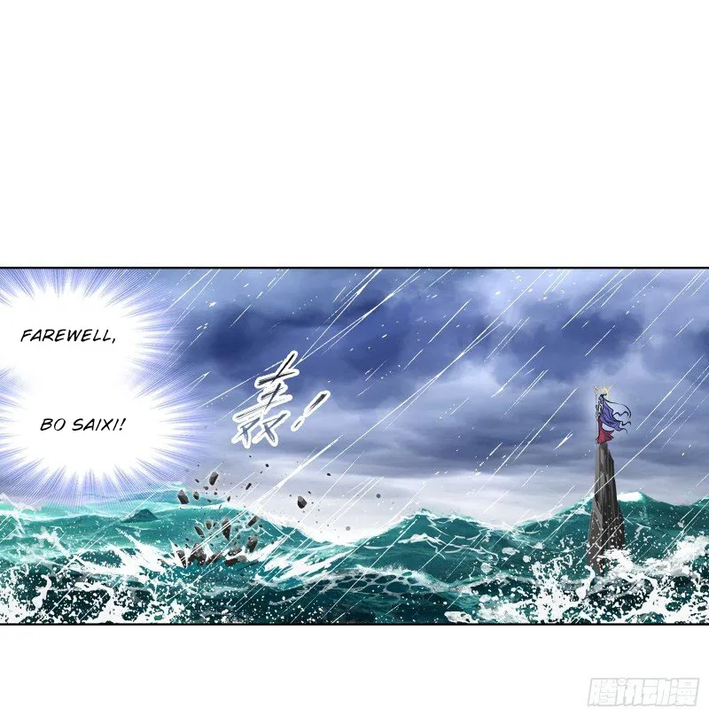 Read soul land manhua reading order What order to read Soul Land Manhua in douluo Manga Online