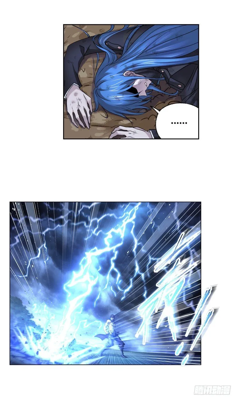 Read soul land manhua reading order What order to read Soul Land Manhua in douluo Manga Online