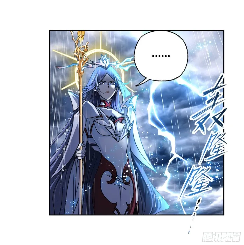 Read soul land manhua reading order What order to read Soul Land Manhua in douluo Manga Online