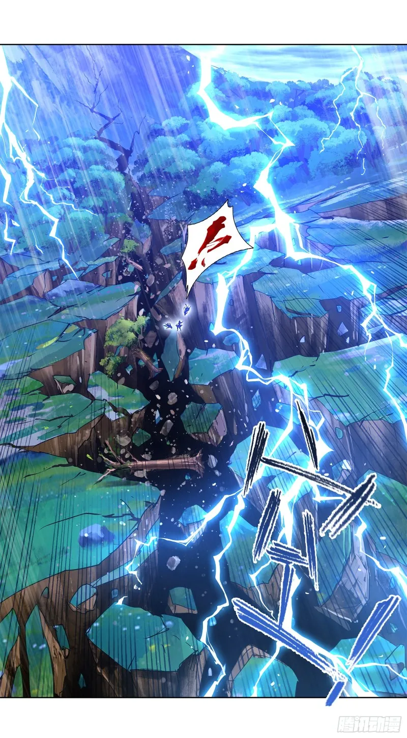 Read soul land manhua reading order What order to read Soul Land Manhua in douluo Manga Online