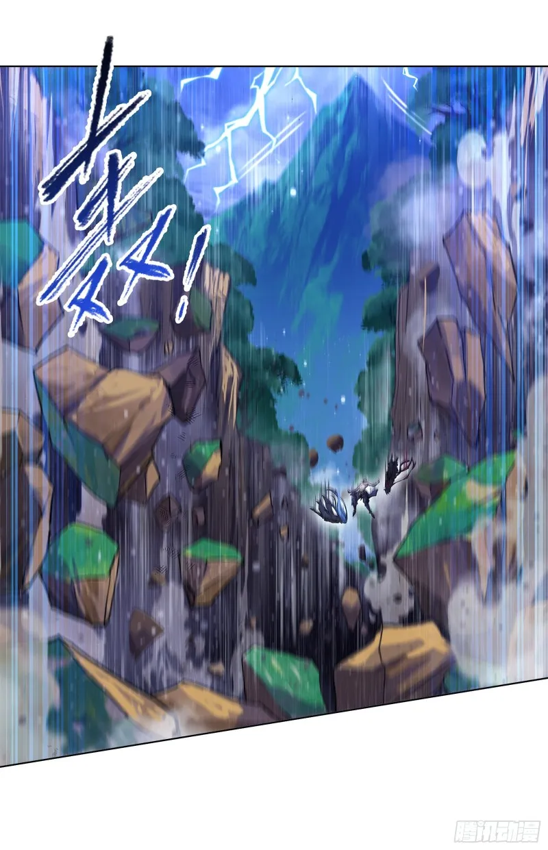 Read soul land manhua reading order What order to read Soul Land Manhua in douluo Manga Online