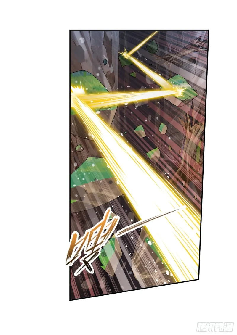 Read soul land manhua reading order What order to read Soul Land Manhua in douluo Manga Online