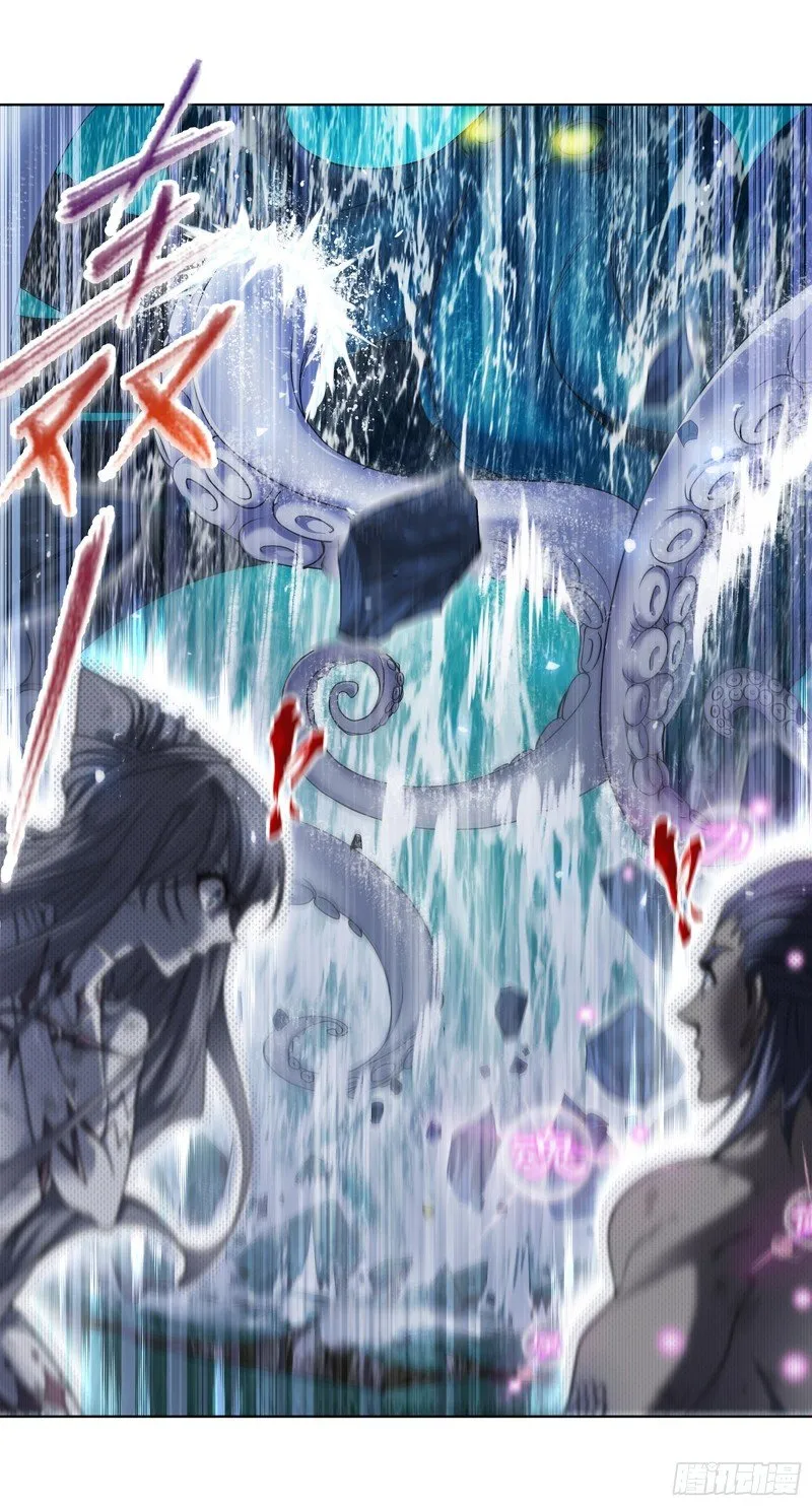 Read soul land manhua reading order What order to read Soul Land Manhua in douluo Manga Online