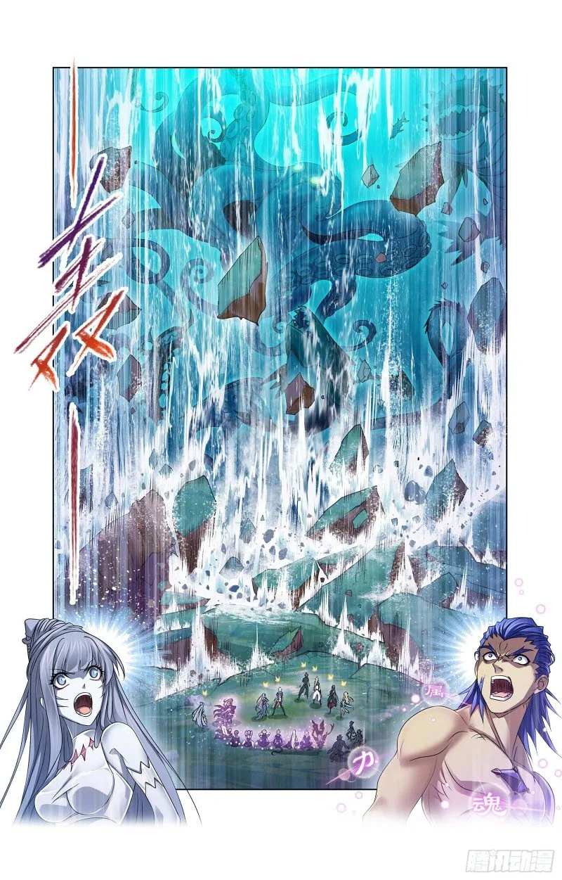 Read soul land manhua reading order What order to read Soul Land Manhua in douluo Manga Online