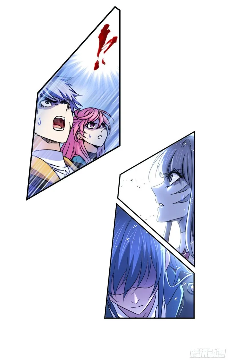 Read soul land manhua reading order What order to read Soul Land Manhua in douluo Manga Online