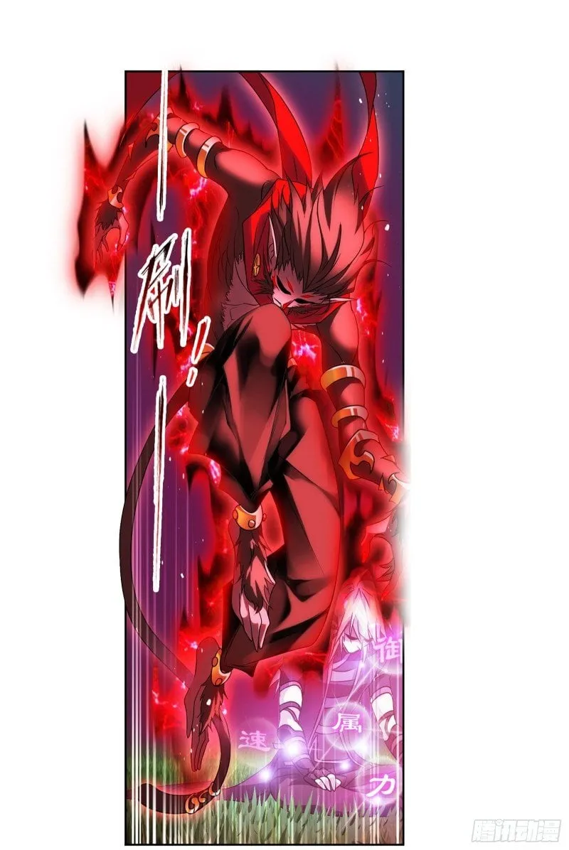 Read soul land manhua reading order What order to read Soul Land Manhua in douluo Manga Online