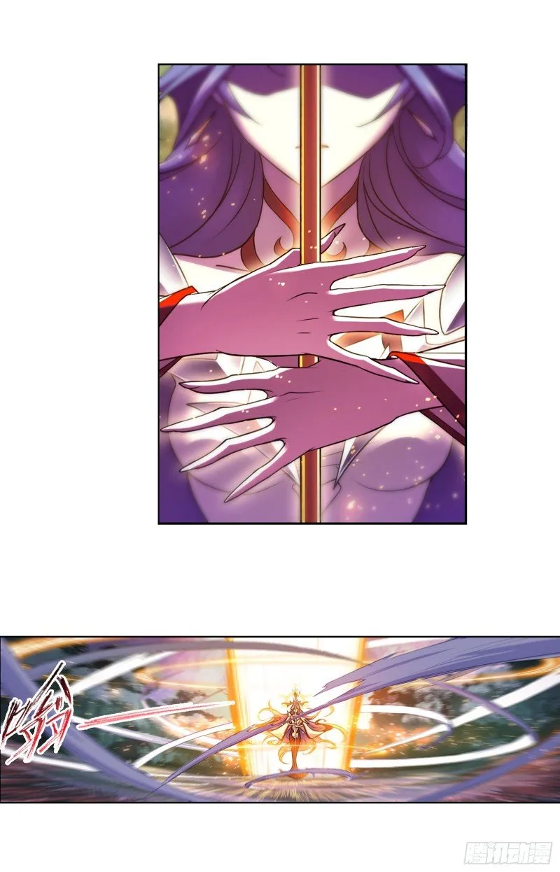 Read soul land manhua reading order What order to read Soul Land Manhua in douluo Manga Online