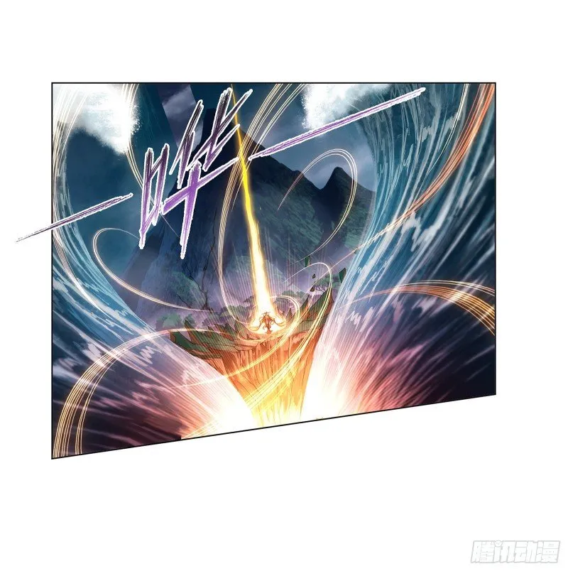 Read soul land manhua reading order What order to read Soul Land Manhua in douluo Manga Online